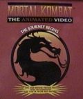  :   / Mortal Kombat: The Journey Begins (1995)