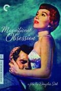   / Magnificent Obsession (1954)