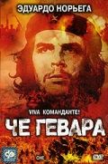   / Che Guevara (2005)