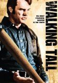 Широко шагая / Walking Tall (1973) Широко шагая / Walking Tall (1973)
