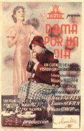 Леди на один день / Lady for a Day (1933)
