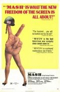 -  ... / MASH (1969)