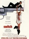  / Switch (1991)