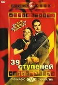 39 ступеней / The 39 Steps (1935)
