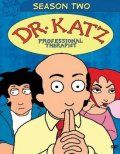   / Dr. Katz, Professional Therapist (1995)