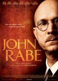 Джон Рабе / John Rabe (2009)