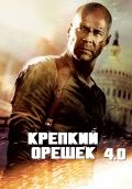   4.0 / Die Hard 4.0 (2007)