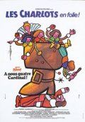    / Les Charlots en folie: À nous quatre Cardinal! (1974)