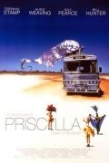  ,   / The Adventures of Priscilla, Queen of the Desert (1994)