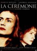 Церемония преступления / La Cérémonie (1995)
