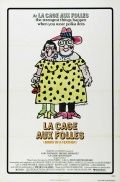    / La cage aux folles (1978)