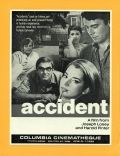   / Accident (1966)