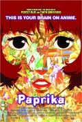  / Papurika (2006)