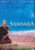  / Samsara (2001)
