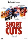   / Short Cuts (1993)