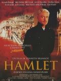  / Hamlet (1996)
