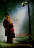   34-  / Miracle on 34th Street (1994)