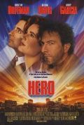  / Hero (1992)
