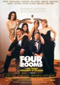   / Four Rooms (1995)