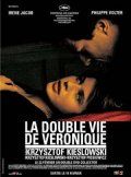    / La double vie de Véronique (1991)