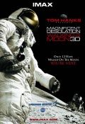    3D / Magnificent Desolation: Walking on the Moon 3D (2005)