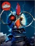  / Robot Chicken (2005)