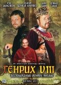  VIII / Henry VIII (2003)