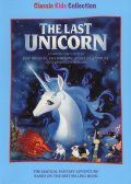   / The Last Unicorn (1982)