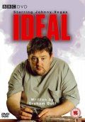  / Ideal (2005)