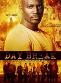   / Day Break (2006)
