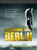    / Der Himmel über Berlin (1987)