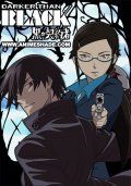 Темнее черного / Darker than black: Kuro no keiyakusha (2007) Темнее черного / Darker than black: Kuro no keiyakusha (2007)