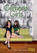   / Gilmore Girls (2000)