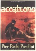  / Accattone (1961)