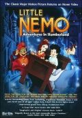 :     / Little Nemo: Adventures in Slumberland (1989)