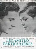   / Les Amitiés particulières (1964)