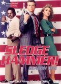  / Sledge Hammer! (1986)