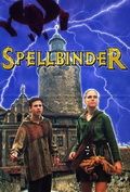  / Spellbinder (1995)