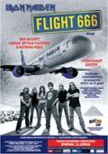 Iron Maiden -  666 / Iron Maiden: Flight 666 (2009)