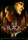   / Black (2005)
