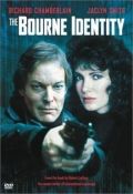    / The Bourne Identity (1988)