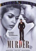    / Murder (2004)
