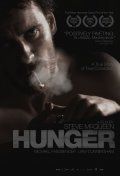  / Hunger (2008)