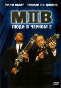    2 / Men in Black II (2002)