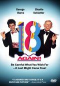  18 / 18 Again! (1988)