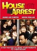   / House Arrest (1996)