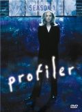 Профайлер / Profiler (1996)