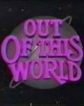   / Out of This World (1987)