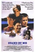 Останься со мной / Stand by Me (1986)