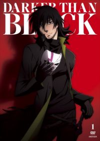  :     / Darker Than Black: Ryusei no Gemini (2009)
